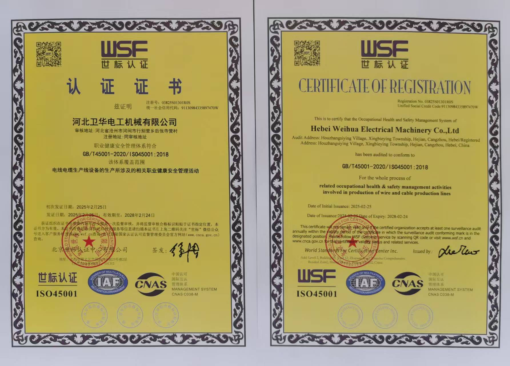 68abb6fd49fc5.jpg 68abb6fd49fc5.jpg