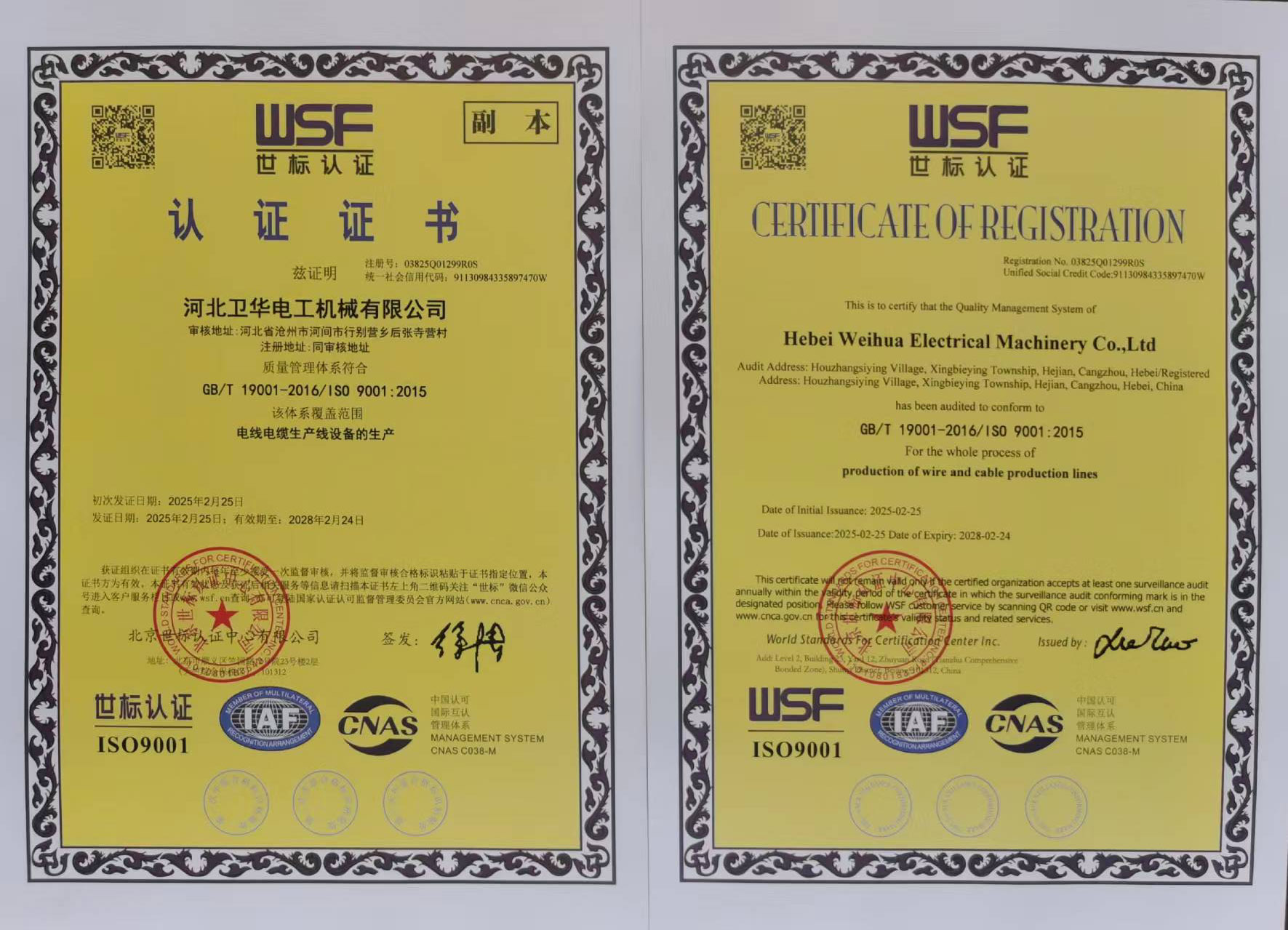 68abb6feb817a.jpg 68abb6feb817a.jpg